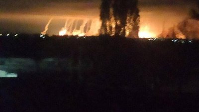 Росія вночі атакувала Україну (ФОТО, ВІДЕО)