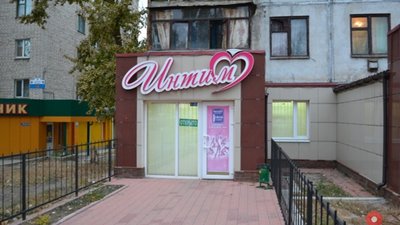 У Полтаві африканець обікрав сексшоп