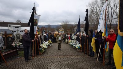 Львівщина попрощалась із захисником