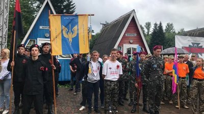 На Самбірщині відзначили 74-ту річницю створення Української Головної Визвольної Ради