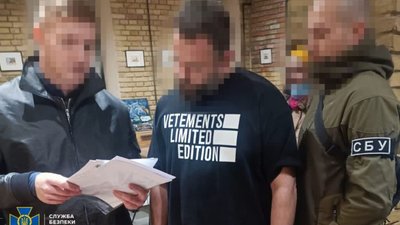 Дубінський отримав підозру