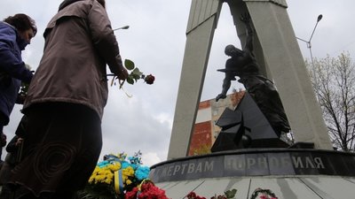 Сьогодні чергові роковини аварії на Чорнобильській АЕС: у Львові відбудуться пам’ятні заходи