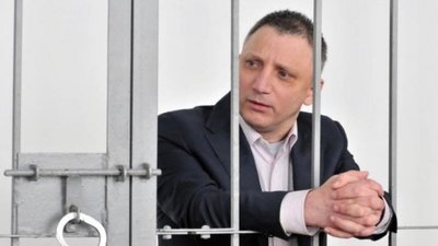 "Доктора Пі" визнали винним за п’ятьма статтями