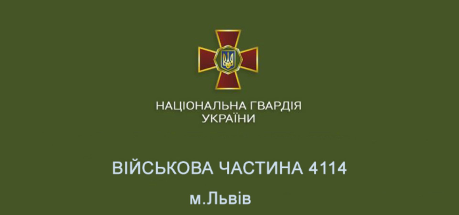 Фото: ФБ