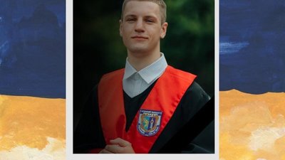 На війні загинув 21-річний випускник ЛНУ ім Франка