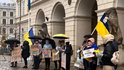 У Львові знову пікетували Садового через некритичні витрати ЛМР