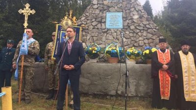 На Ужоцькому перевалі відбувся фестиваль патріотичної пісні «Стрілецька слава»