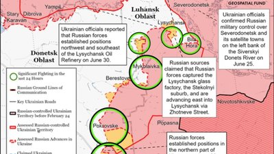 Окупанти можуть відновити наступи на Бахмут і Слов’янськ – військові експерти