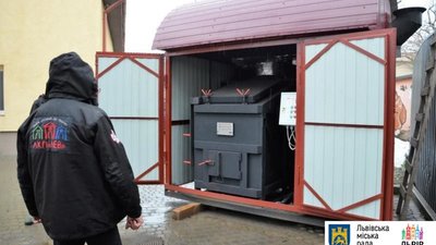 Садовий майже за мільйон спалюватиме тварин