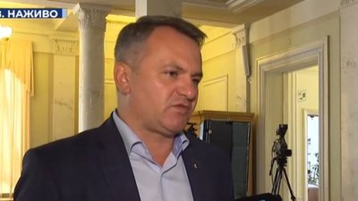 Мінські угоди і «Формула Штайнмаєра» - це абсолютно різні речі, - Синютка