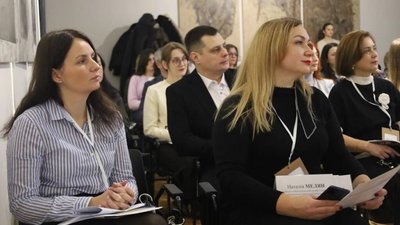 У Львівській ОВА відбувся перший антикорупційний форум