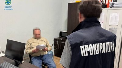 На Львівщині вирубали лісу на 42 мільйони