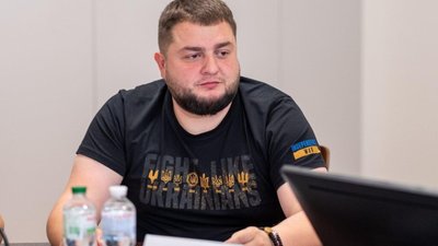 Львівська облрада проведе пленарне засідання