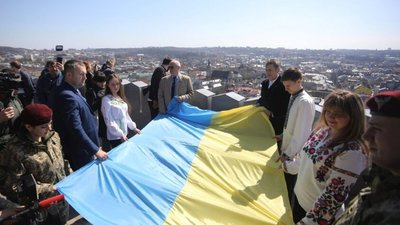 Львів відзначить 33-тю річницю підняття національного прапора над міською Ратушею