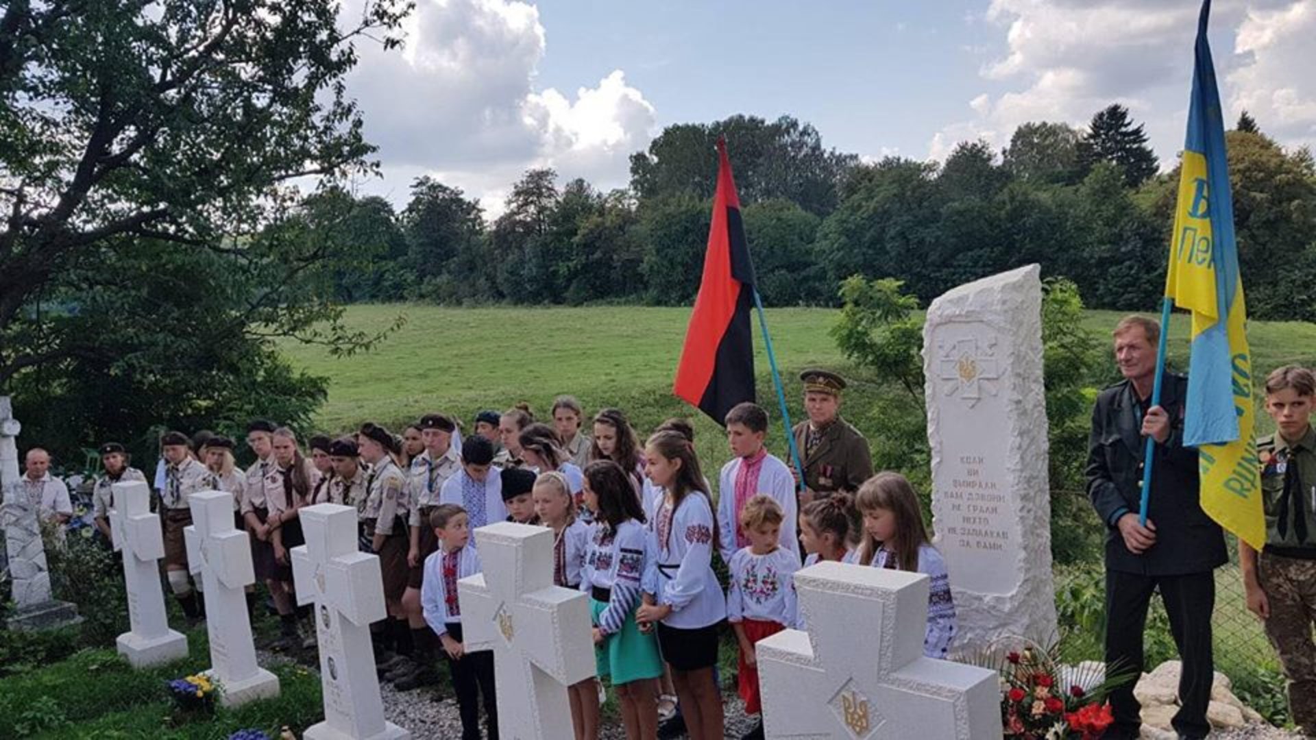 На Перемишлянщині освятили військовий Меморіал воякам УПА