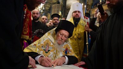 Православна церква України міцна і стрімко розвивається, - Павленко