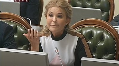 Новий образ Тимошенко знову здивував українців (ФОТО, ВІДЕО)