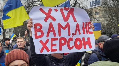 Херсон після окупації: сльози, обійми та розповіді про знущання росіян (ВІДЕО)