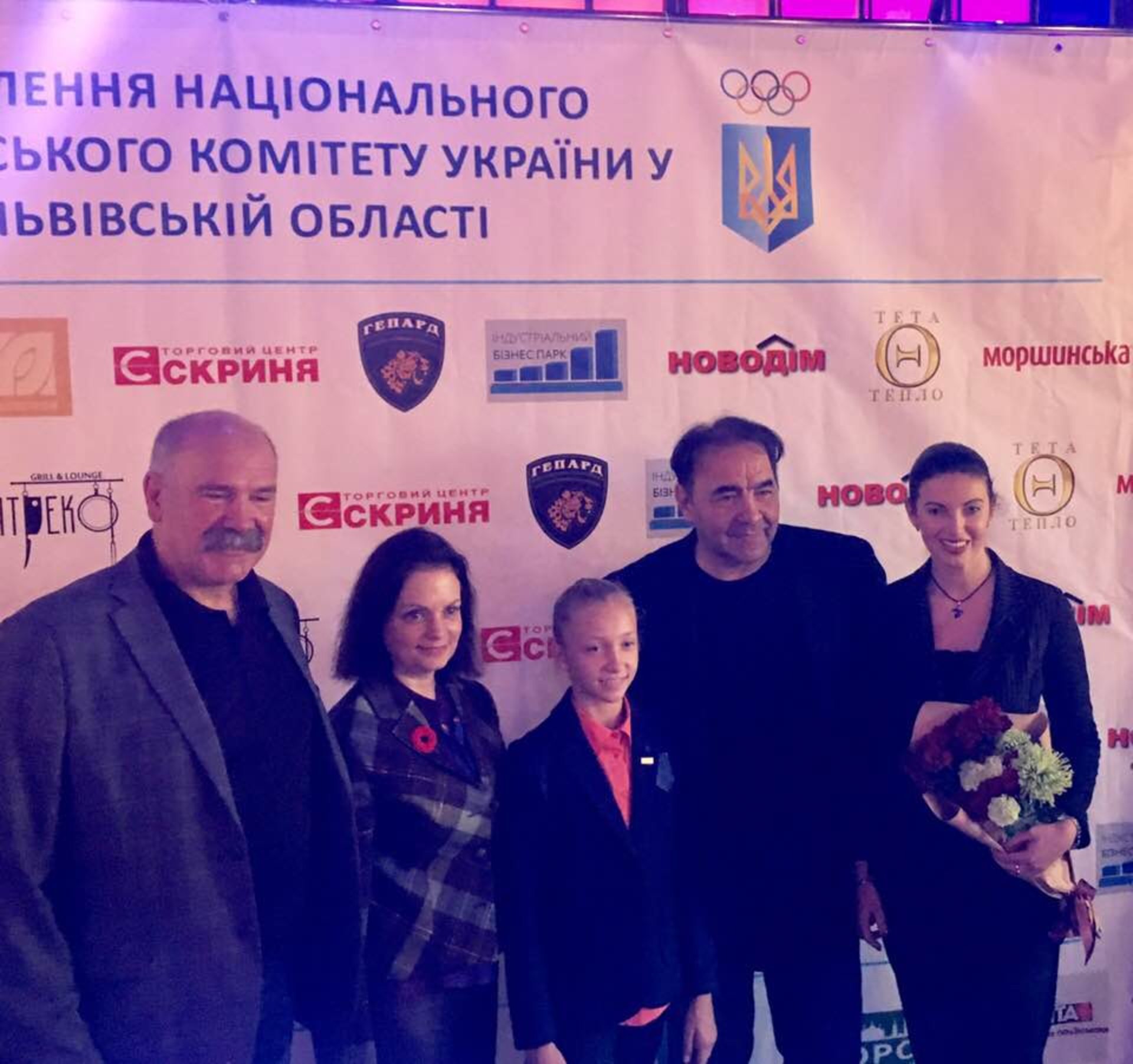 Делегація української спортової діаспори з Канади гостює на Львівщині