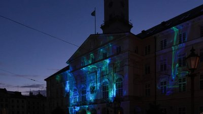 У Львові будівлю Садового підсвітили інсталяцією (ФОТО, ВІДЕО)
