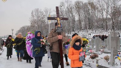 Львівщина попрощалась з Ігорем Коцюрубою