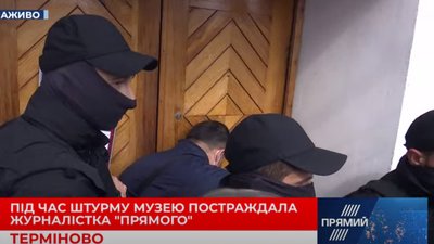 До Музею Гончара знову приїхали представники ДБР, – активіст