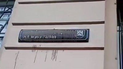 Як у Львові знищили табличку вулиці Фаріон