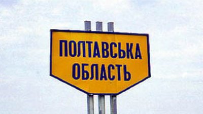 Зеленський їде у Нові Санжари