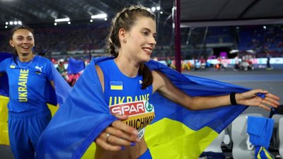 Ярослава Магучіх у Парижі встановила новий світовий рекорд у стрибках у висоту