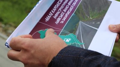 Гірські райони Львівщини увійдуть до проєкту «Мале карпатське коло» (ВІДЕО)