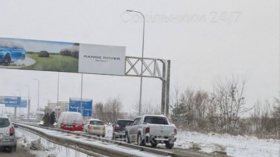 Біля Львова сталась аварія