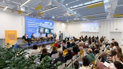 Жителі Львівщини можуть пройти навчання з національної та громадянської ідентичності