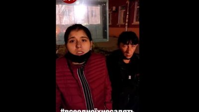 У Києві затримали більше 15 закарпатських ромів (ВІДЕО)