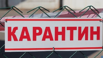У Івано-Франківську підприємці влаштували мітинг через карантин (ВІДЕО)