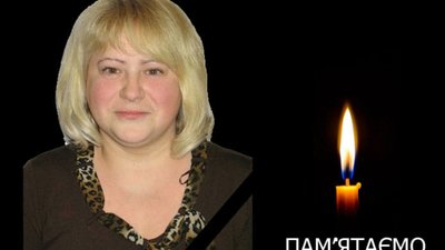 Коронавірус забрав життя начальника відділу Національної поліції Львівщини