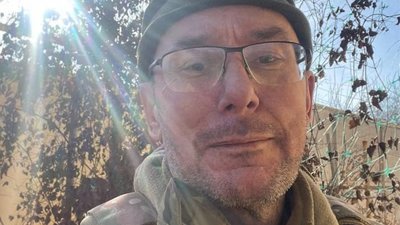Луценко поїхав на лікування у Мюнхен