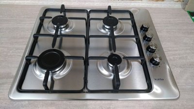 Населення Львівщини зменшило споживання газу на 9%