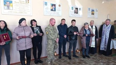 На Львівщині відкрили меморіальну дошку