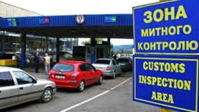 На Львівщині жінка намагалася незаконно вивезти дитину за кордон