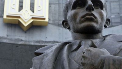 Названо лауреатів обласної премії імені Степана Бандери