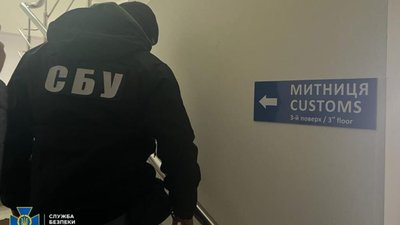 СБУ викрила високопосадовців з митниці, які блокували вивезення українського зерна до ЄС
