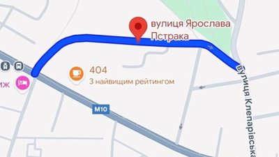У Львові одна з вулиць стане односторонньою