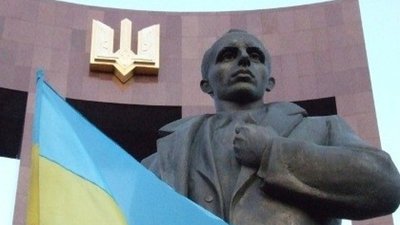 Львівська облрада приймає рекомендації про претендентів на премію імені  Степана Бандери