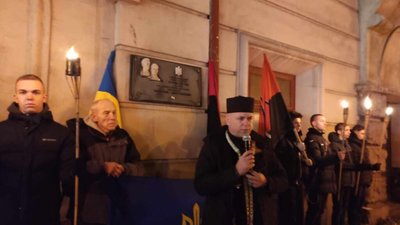 На Львівщині вшанували пам’ять членів ОУН Василя Біласа та Дмитра Данилишина