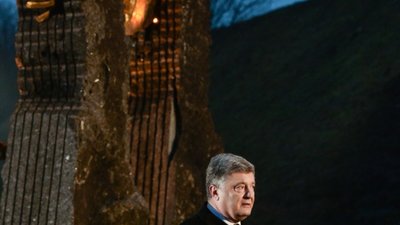 Потрібен закон про відповідальність за заперечення Голодомору, - Петро Порошенко