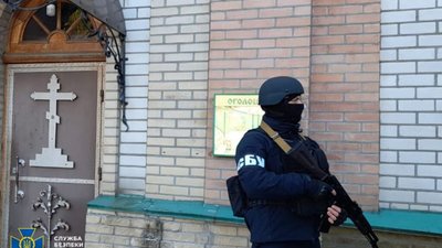 СБУ проводить безпекові заходи на об’єктах УПЦ (МП) у Полтавській області
