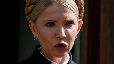 Тимошенко анонсувала коаліцію із Зеленським і Вакарчуком