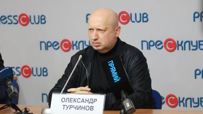 В Україні вперше з 2014 року відбувається скорочення фінансування ЗСУ, - Турчинов