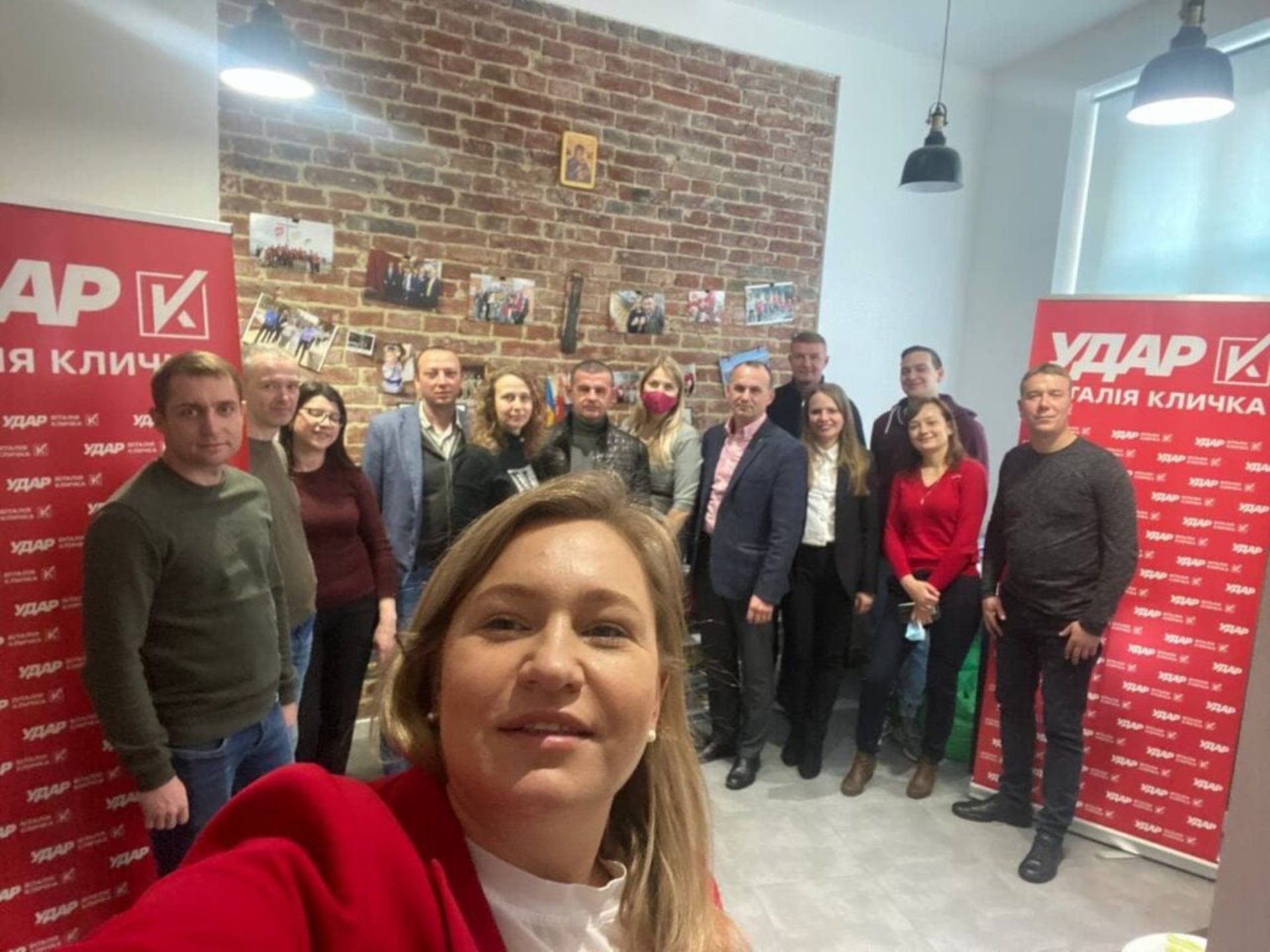 Партія "УДАР" розбудовує осередки на Львівщині