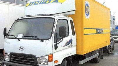 Укрпошта попереджає про затримки у доставці через сніг